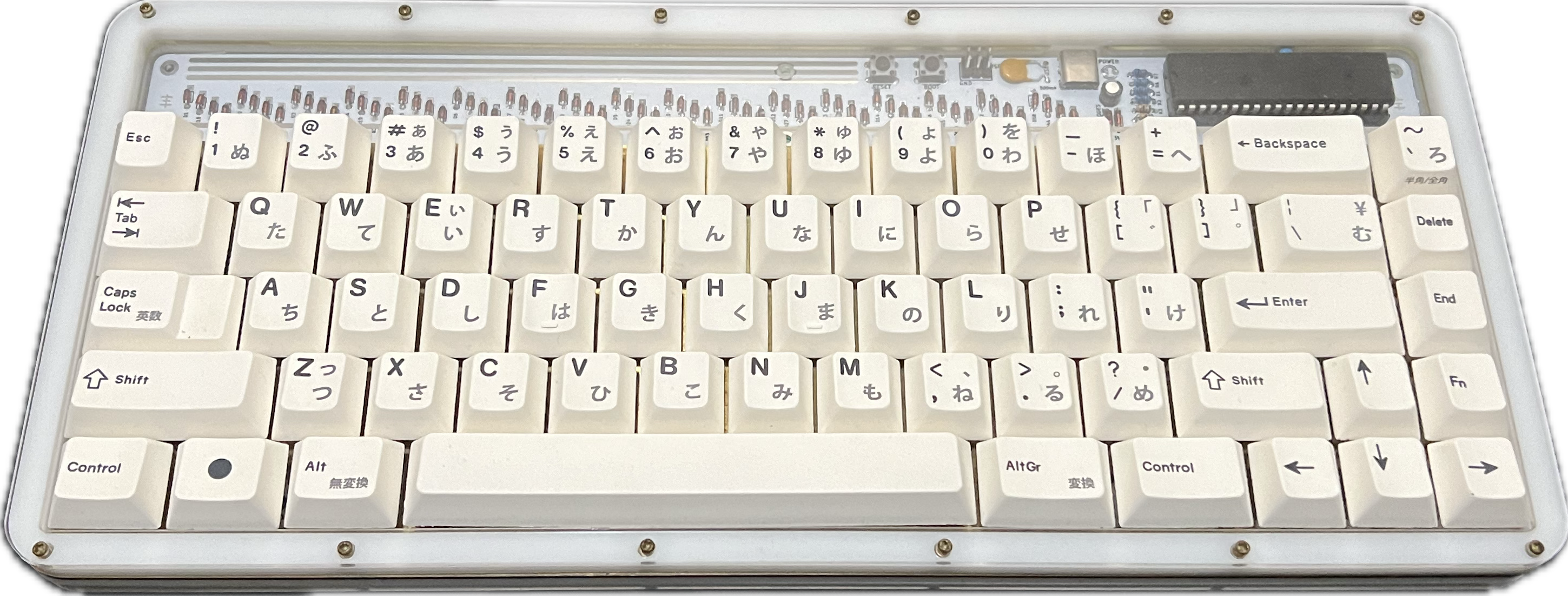 Software Screenshot